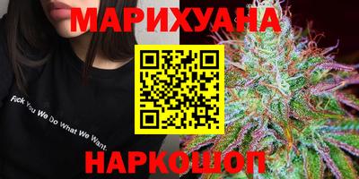 стаф Краснодар