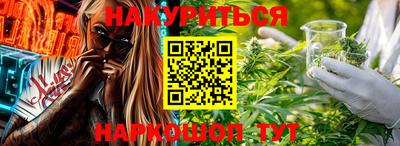дживик Жуковский