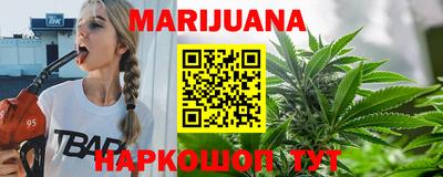 гашиш Заволжье