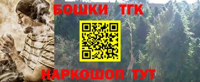 стаф Краснодар
