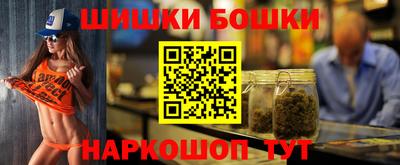 стаф Краснодар
