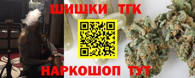 мет Краснознаменск
