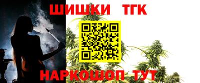 COCAINE Краснокаменск