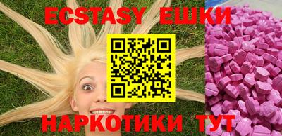 стаф Краснодар