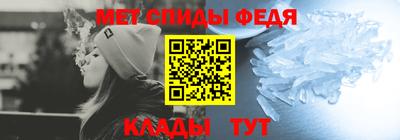 COCAINE Краснокаменск