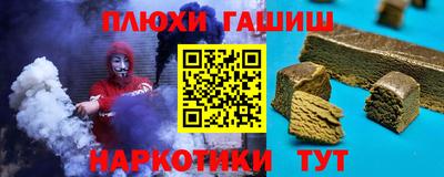 COCAINE Краснокаменск