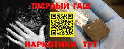 COCAINE Краснокаменск