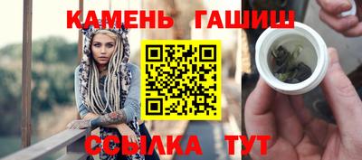 мет Краснознаменск
