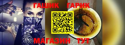 мет Краснознаменск